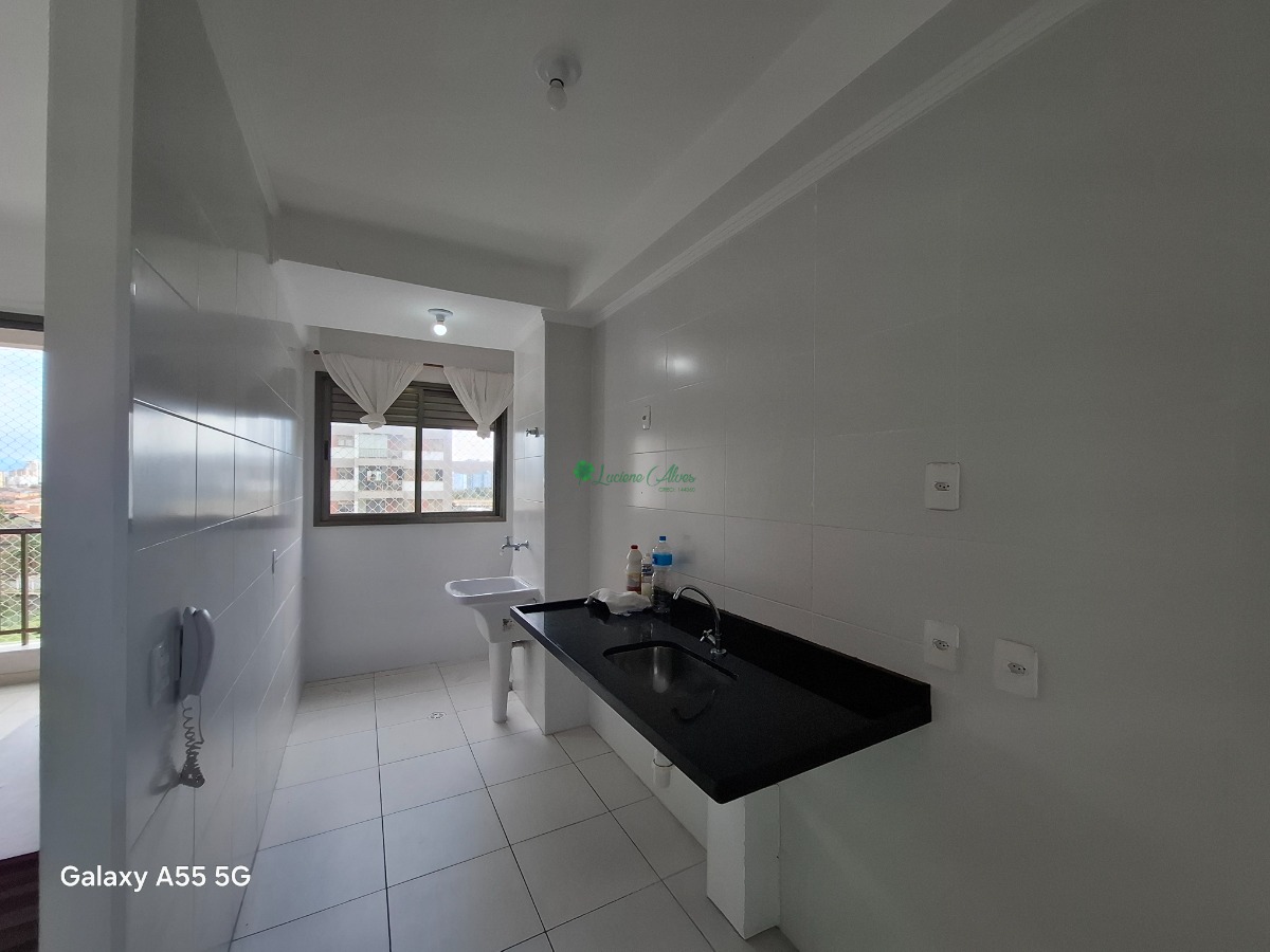 Apartamento, 2 quartos, 57 m² - Foto 21