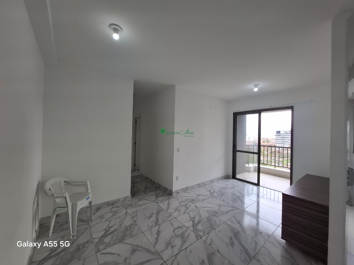 Apartamento, 2 quartos, 57 m² - Foto 23